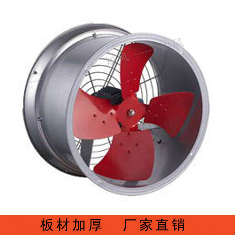 軸流風機5.jpg